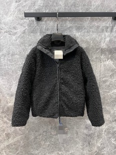 Niche New Teddy Mao Mao Vertical Collar Down Jacket Zipper Profile Beat Slimming Fashionable