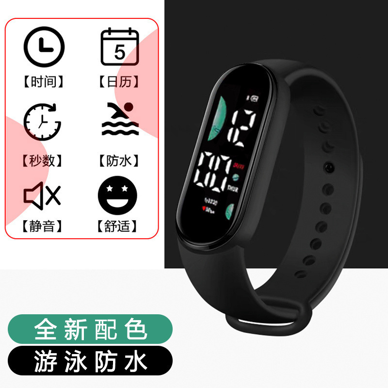 多功能智能运动手环可充电震动闹钟跑步计步手表女高中生适用安卓|undefined