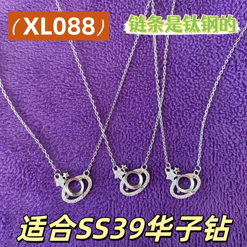 Empress of the West Starry Sky Necklace for Women Light Luxury 8.3m Xiaohongshu Douyin Cosmic Star Moon Collarbone Chain