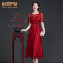 婚宴妈妈装礼服夏装新款中老年女装气质时尚短袖中长款蕾丝连衣裙