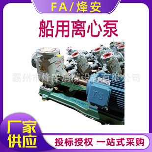 �S��ֱ�N2.5PWF-10���÷���� PWFϵ�д�����ʽ�x�ı� CCS���z