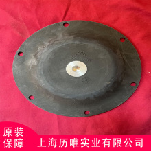 德国原装进口 ALMATEC 阿迈得气动隔膜泵配件 E25EEE型号12503172