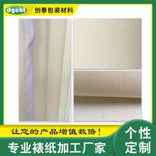 �S�����a������ɫֲ�q���Ѽ� �V�|���Ѽ��ӹ� �Pӛ�������Ѽ��ӹ�