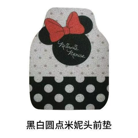 Cartoon Car Anti-Slip Dust Removal Floor Mats Cute Bunny Wire Ring Anti-Dirty Floor Mats Single Piece Four-Season Universal Car Floor Mats