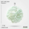 Wave bath ball [green]