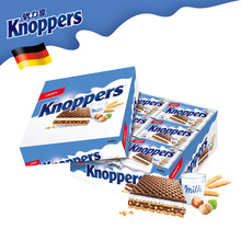 德国进口Knoppers牛奶榛子巧克力威化饼干(配礼袋)600g盒装24枚SZ