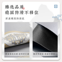 New Chinese-style round carpet, wipeable & wash-free chair cushion, computer swivel chair mat, bedroom & study hanging chair pad, hammock cushion