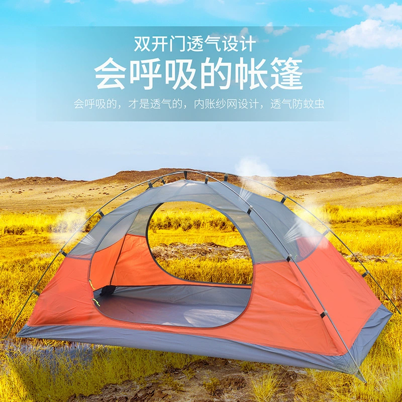 Travel double-layer professional windproof tent for camping, wholesale