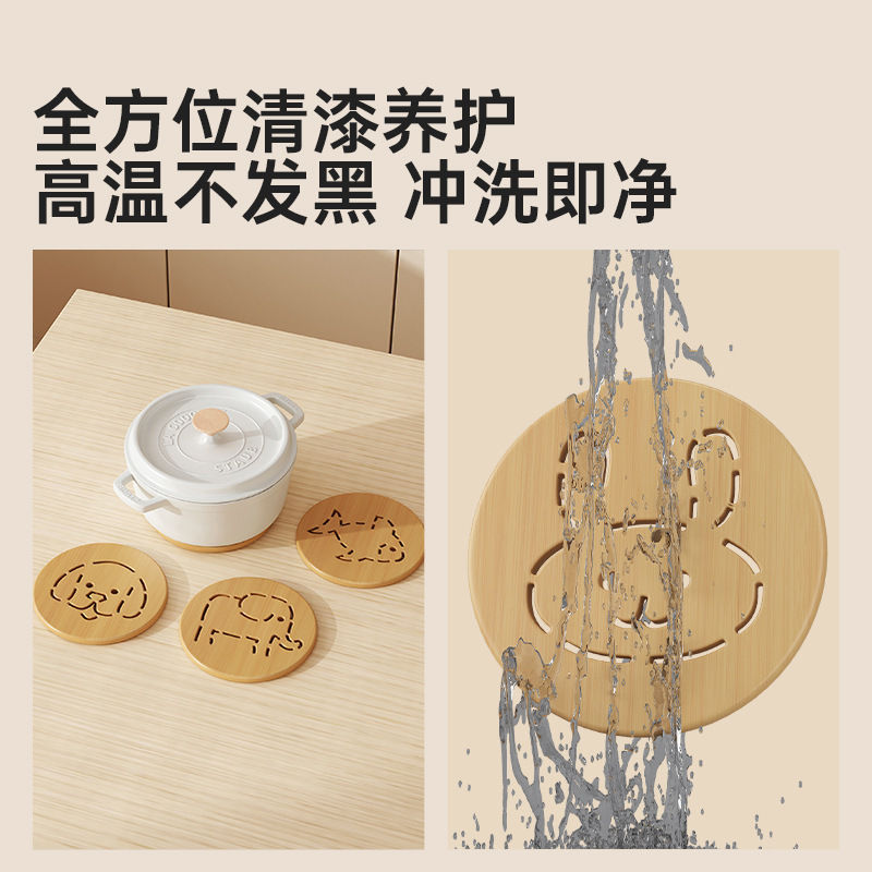 餐垫隔热垫大号创意杯垫碗垫菜盘砂锅餐盘垫加厚耐高温防烫防滑垫|undefined