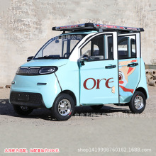 可配太阳能载客载人四轮车家用代步接娃成人老头乐小型微型电动车