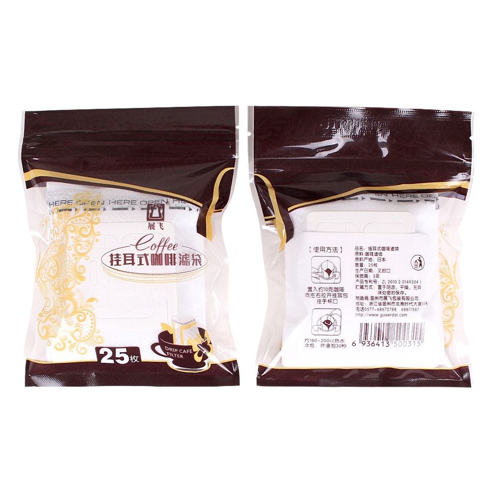 25 piezas oreja colgando bolsa de filtro de café material japonés Café polvo filtro bolsa de papel Lavado de Manos Filtro de goteo oreja colgando bolsa de embalaje de café