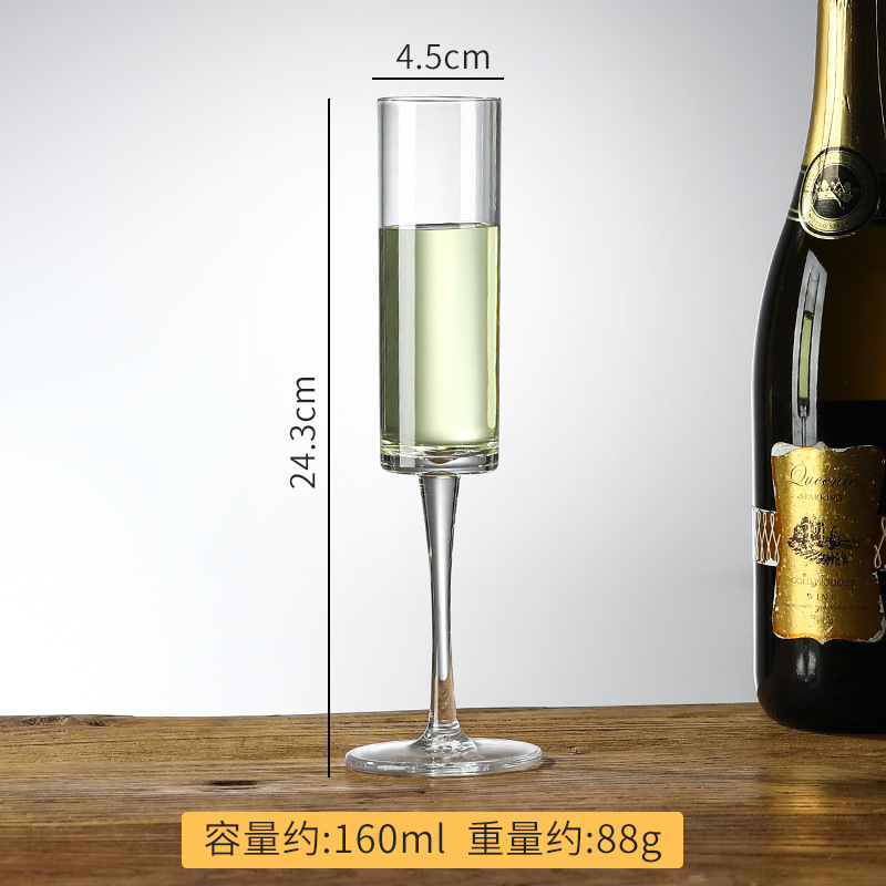 샴페인 글라스 160ml