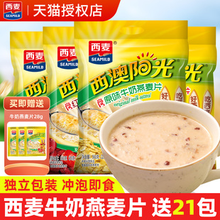 ��������Ƭ����ꖹ�ԭζţ��560g*2���I�B��ͼ�ʳ�_���С���b