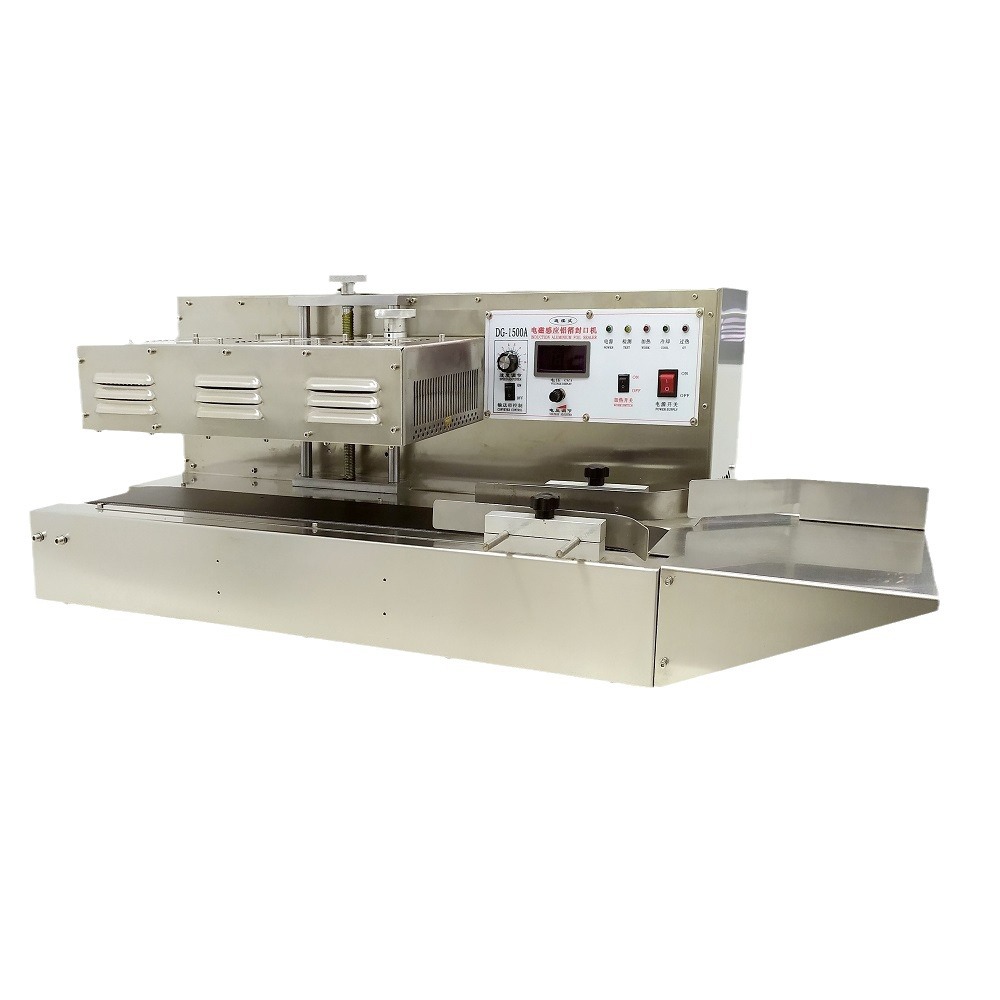 大广全自动电磁感应铝箔封口机塑料玻璃瓶铝箔封口机台式风冷铝箔