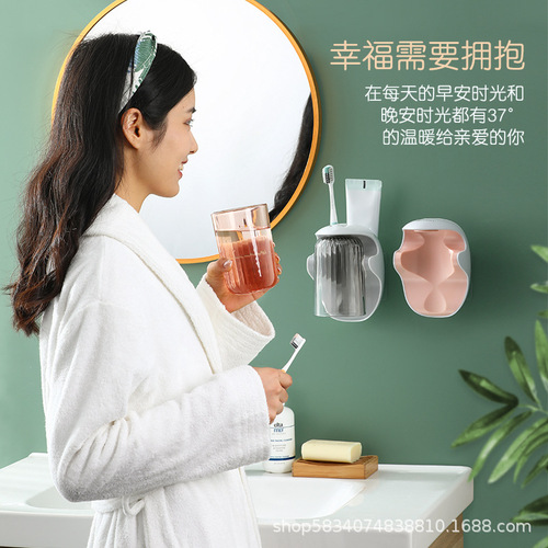 Wholesale original mouthwash cup wall-mounted mouthwash cup toothbrush storage rack no punching wall-mounted drain mouthwash cup
