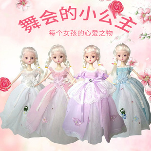 �n��29CM��������8����û鼆�ɐ���Ů3D���w��ȹ�����նY�����