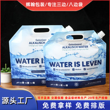 ����2.5kgϴ��Һ���������2.5kg���ˮ���������2.5kg����ˮ��