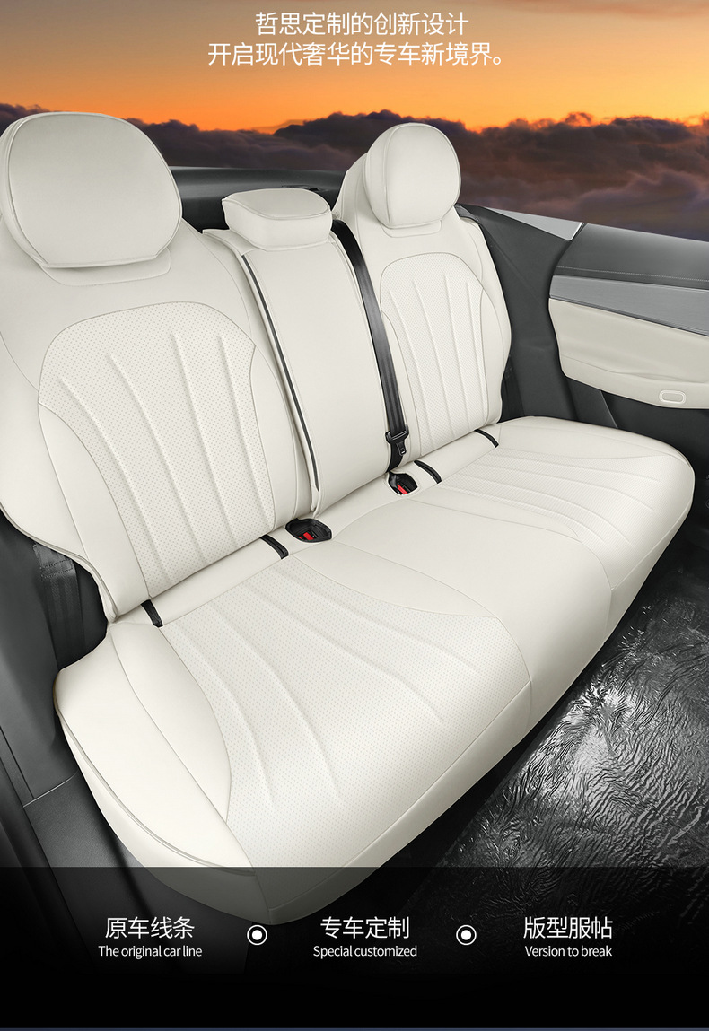Applicable to xingtu star era ES cushion four seasons universal breathable saddle cushion star era es interior modification seat cover