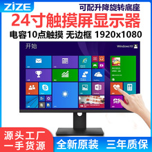 �����t���|�����@ʾ����Ļʮ�c���IPSһ�w�C���IǶ��ʽ������X