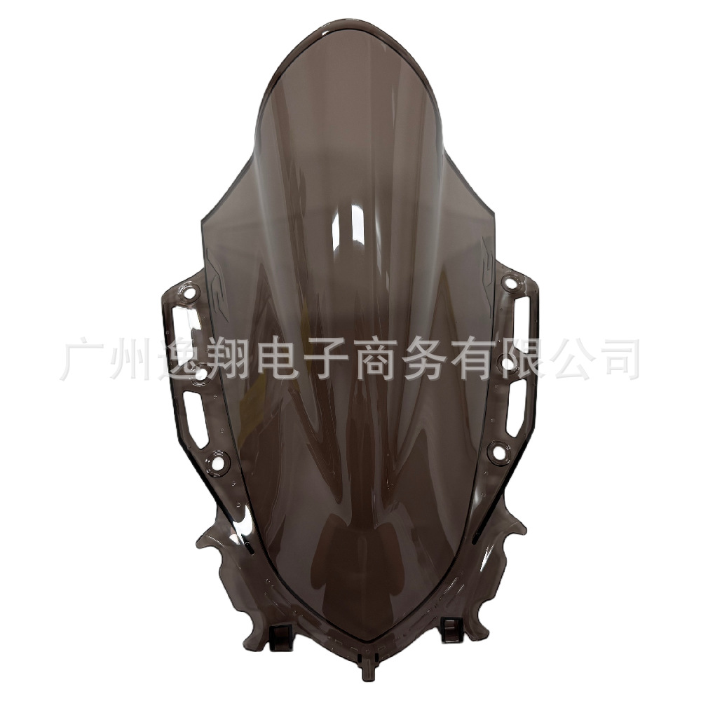 Suitable for Yamaha Yzf R15 V4 2021-2024 Modified Racing Heightened Front Windshield