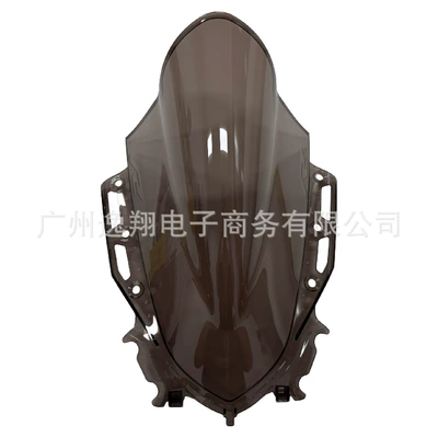 2021-2024 Modified Racing – Motorcycle front windshield - light-brown