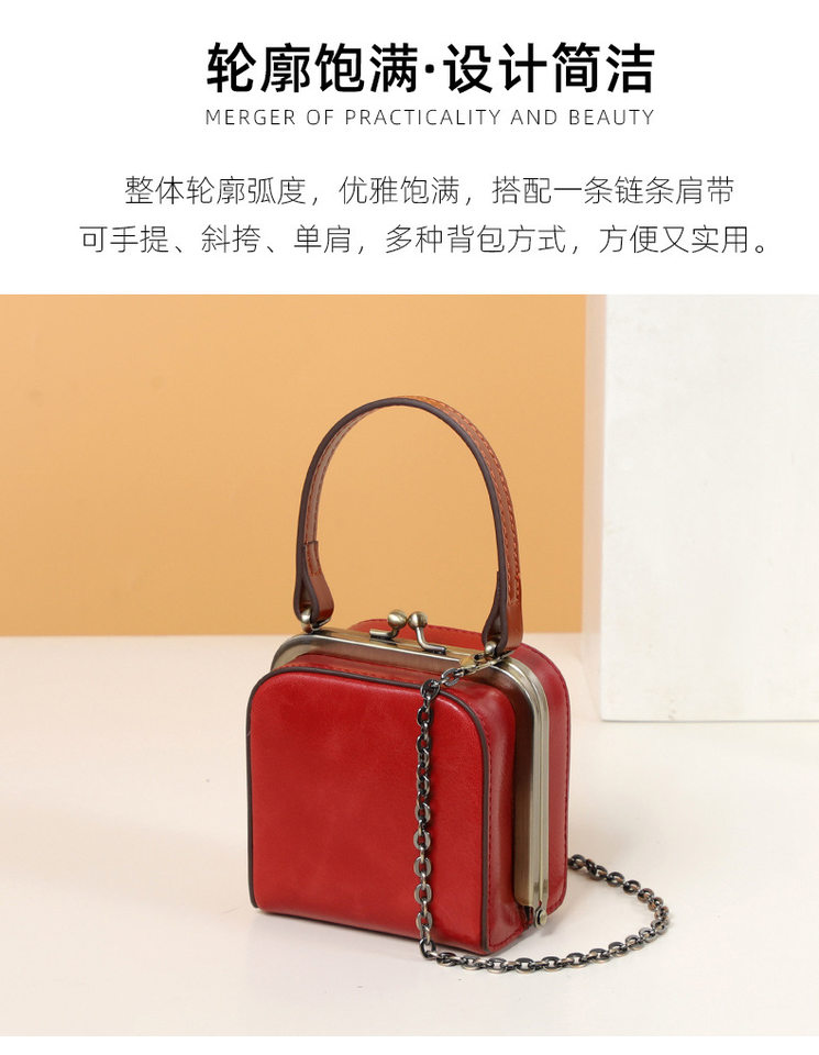 Túi đeo chéo kiêm ví tiền lẻ da bò thật dạng hộp vuông nhỏ có dây xích, 10×10×7,5 cm — Tùy chỉnh chi tiết 5
