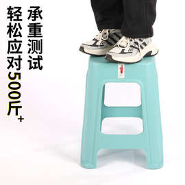 现货批发加厚餐桌凳塑料凳子摆摊专用方凳型高凳成人耐用换鞋凳