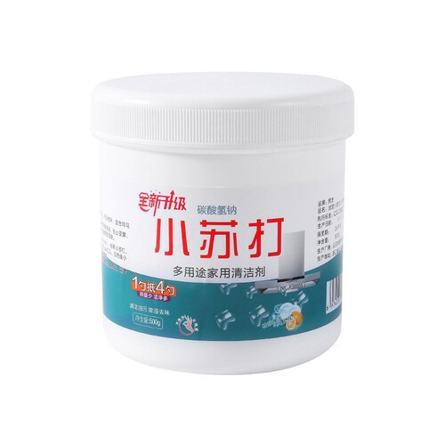 Baking soda powder for cleaning and decontaminating, oil removal, washing clothes, removing yellow stains, household kitchen tiles, removing water stains, multi-purpose cleaner