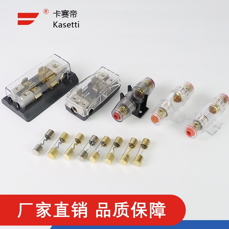 ANL большой плоский держатель предохранителя автомобильный Сейф прозрачный с крышкой большая вилка болт звуковое сиденье