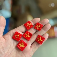 �����b��q���C���N�� ������ ����С�����﹝���������b�������