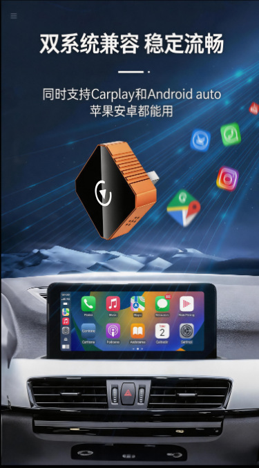 Square-shaped car CarPlay wireless receiver, available in multiple colors, and automatically pairs with your car for instant setup
