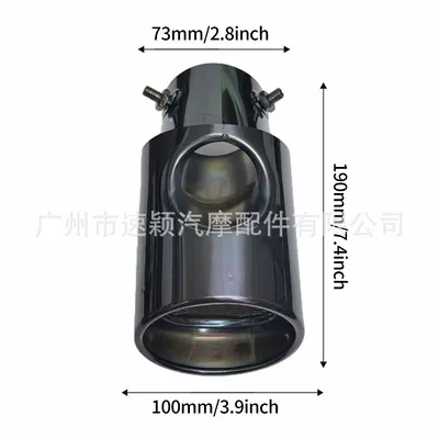 Exhaust pipe Highlander, Lexus, Ix35, Zhipao - j6-black