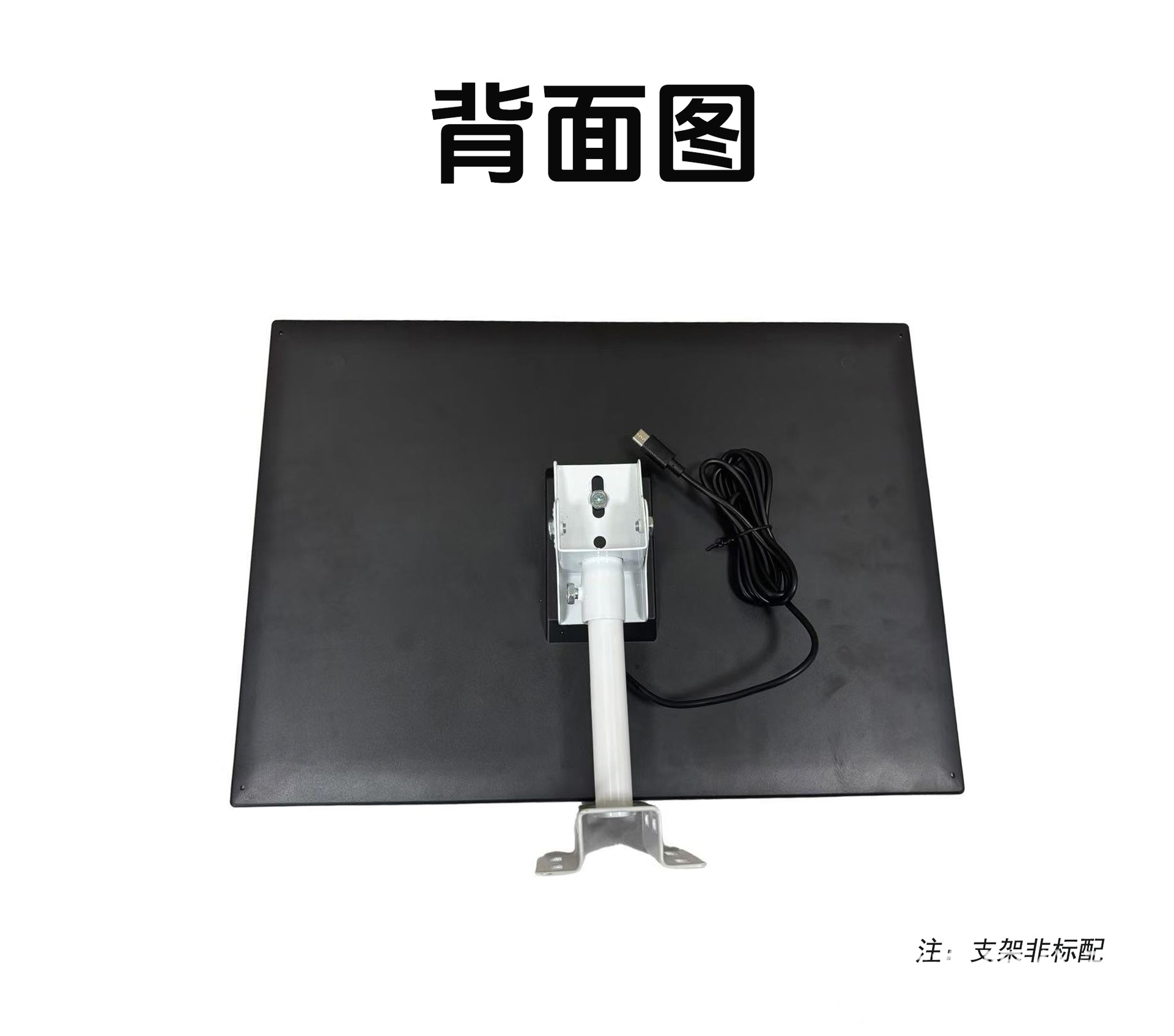 ZN20W15D不含支架7