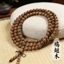 �S�ҹ��������u��ľ�ִ���������108�w�͹��L��Ůʿ��朳ֶYƷ