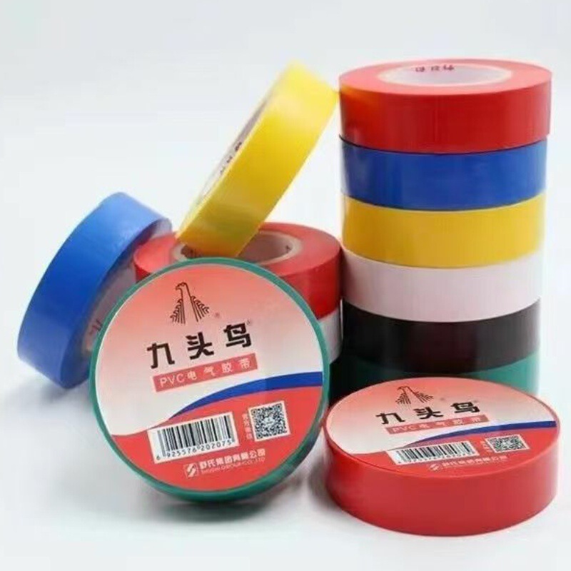 九頭鳥電気テープ PVC 防水絶縁テープ高電圧絶縁布鉛フリー難燃性高温耐性電気テープ|undefined