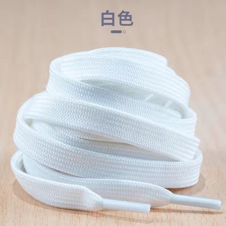 Double layer flat belt-bleached color