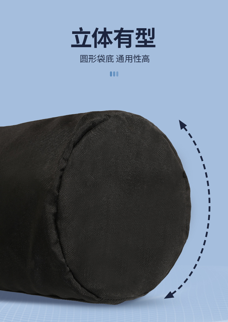 收纳袋_04.jpg