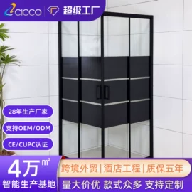 淋浴房;浴缸;其他卫浴洁具