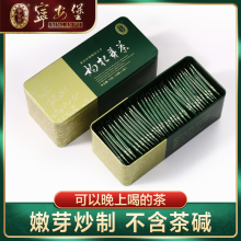 ѿ70gЌ轶Yйѿ茎خaͶYYƷ