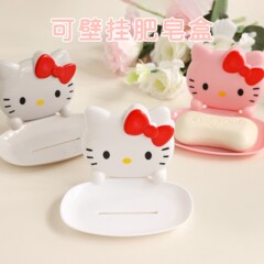 Hello kitty可爱肥皂盒家用免打孔卫生间创意香皂盒浴室置物架