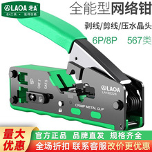 ��A �W�j�Q�W���Q�������Ӊ�ˮ���^���I�����6��7�ߌ���ͨ��