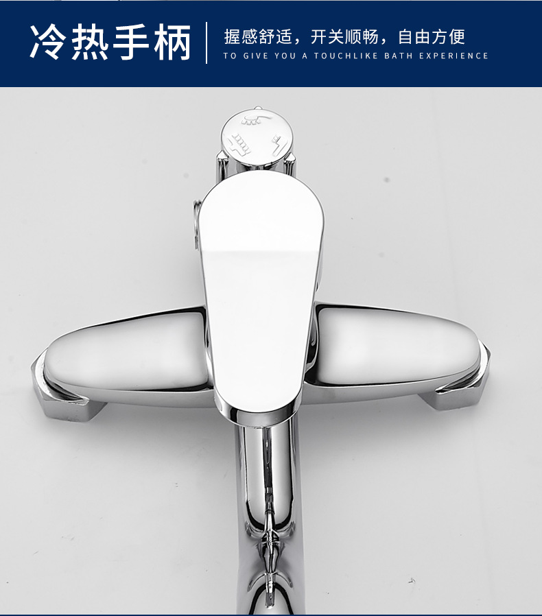 Shower switch, hot and cold water mixing valve, faucet, bathroom shower head accessories, bath switch valve, faucet, four-position manufacturer undefined