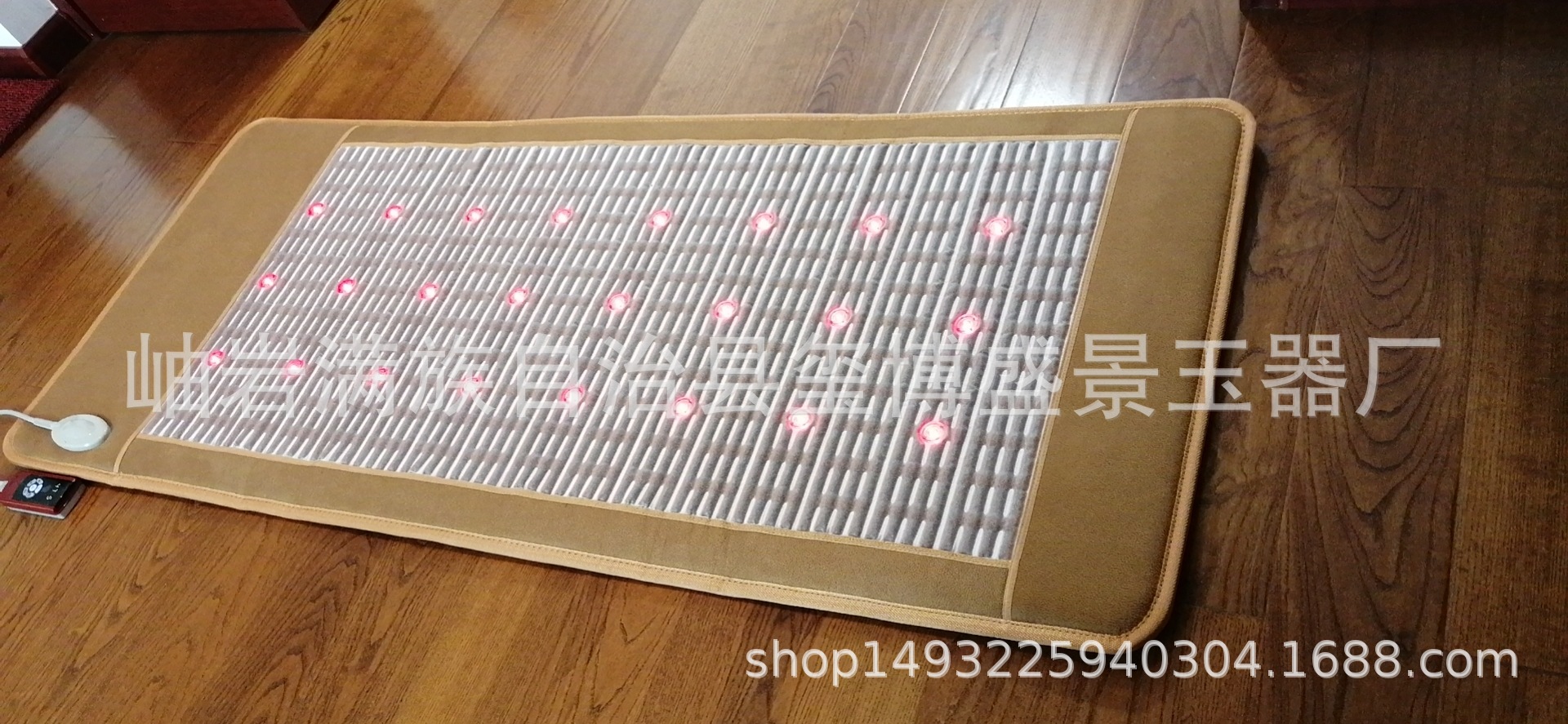 Factory sales Photon energy mattress Healthy cosmetology source mattress Photon pillow Seat cushion Lose weight belt