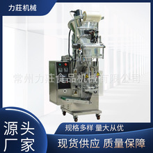 ����ȫ�Ԅӷ�ĩ���b�C�׷��̷��ݗUʽ������b�C������ƴ����b�C