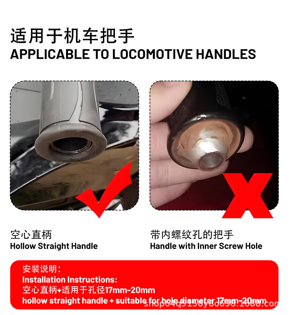 Spring Breeze 450Sr Kawasaki Zx4R Motorcycle Horn-Shaped Guard Aluminum Alloy Anti-Fall Handguard Racing Guard