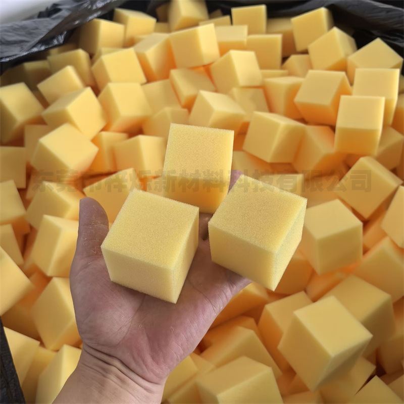 30*30mm/50*50mm黄色海绵方块高弹EVA正方体海绵小方块礼盒填充绵