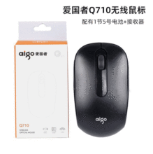 �羳�o���{���������2.4G�Pӛ��̨ʽ��X�̄��k�������Α����