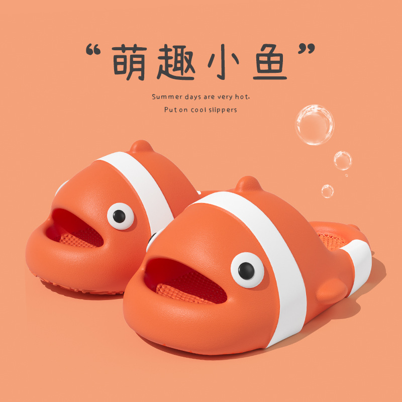 儿童拖鞋夏季可爱小丑鱼男童女童小童防滑软底防撞宝宝卡通凉拖鞋