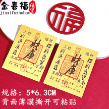 ؔ���֙C�N�𿨼��½��֙C�N���ճ�N��·ؔ���֙C���NؔԴ�V�M