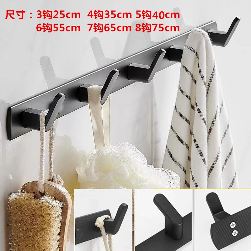 Perchero perchero gancho de la toalla gancho Cuarto de baño Cocina fila gancho de almacenamiento Punch-espacio libre de aluminio Amazon